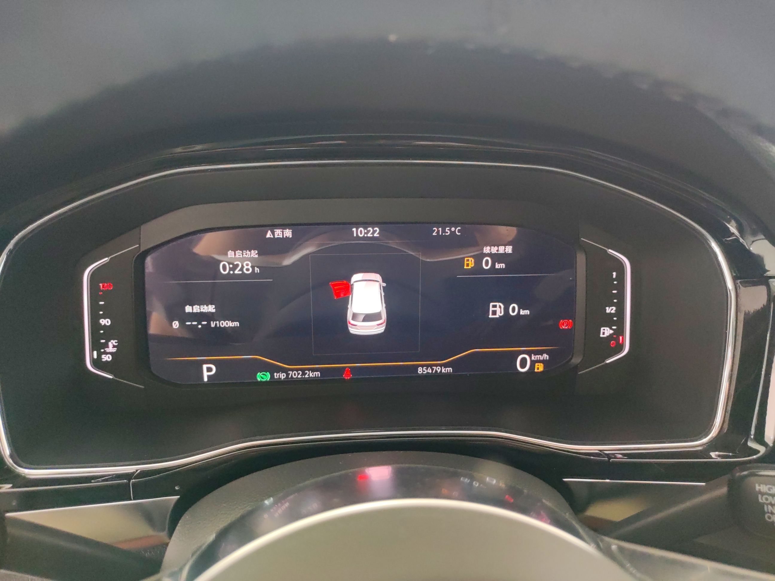 车300二手车图片