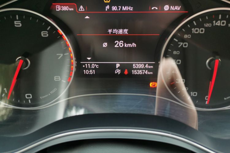 奥迪A6L 2014款 TFSI 标准型中控内饰15