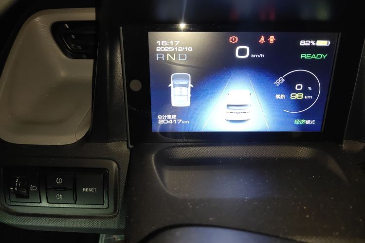 五菱汽车 宏光MINIEV 2022款 自在款 磷酸铁锂中控内饰15