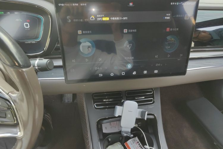 比亚迪 汉 2020款 EV 超长续航版尊贵型局部细节16