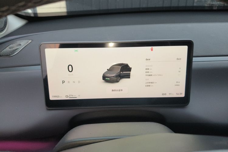 零跑汽车 零跑C10 2024款 530智享版局部细节14