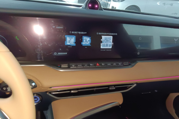 岚图汽车 岚图FREE 2022款 四驱超长续航纯电版中控内饰16