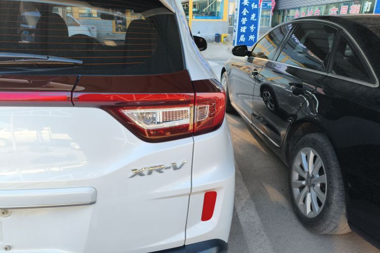 本田XR-V 2020款 1.5L CVT经典版车身外观9