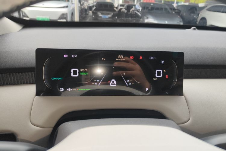 长安启源Q05 2026款 506Max中控内饰14