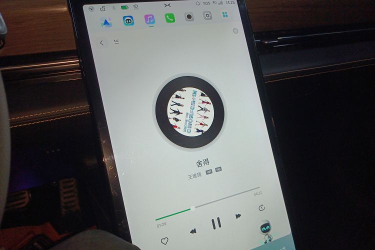 小鹏P5 2021款 550E中控内饰16