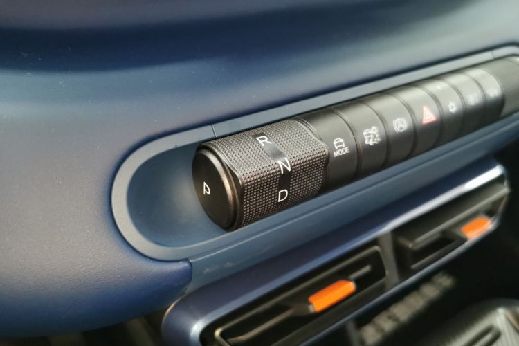 比亚迪 海鸥 2025款 305km 活力版局部细节18