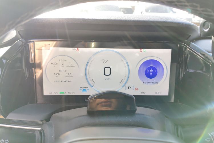 埃安 AION S Plus 2022款 80 智驾版局部细节14