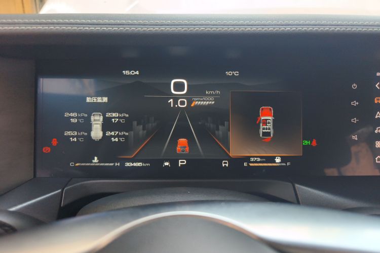 坦克300 2021款 越野版 2.0T 征服者中控内饰14