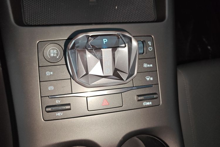 比亚迪 秦PLUS 2025款 DM-i 智驾版 55KM领先型中控内饰18