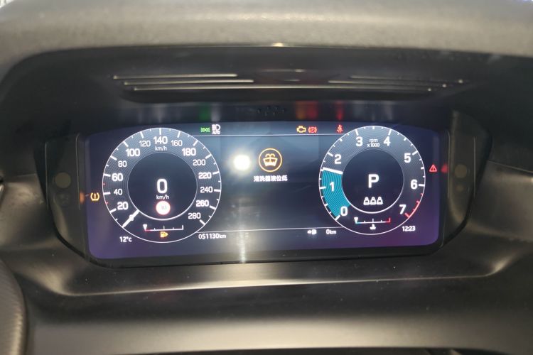 路虎 发现运动版 2022款 249PS 大都会版 5座局部细节14