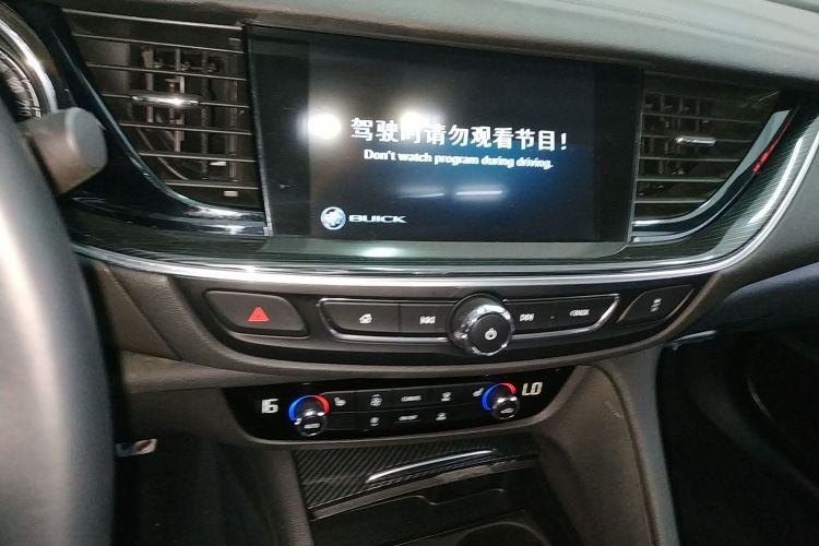 别克 君威 2017款 20T 精英型局部细节16