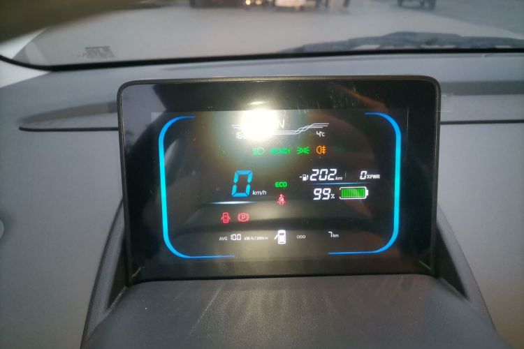 长安启源 长安Lumin 2025款 205km 清香款局部细节14