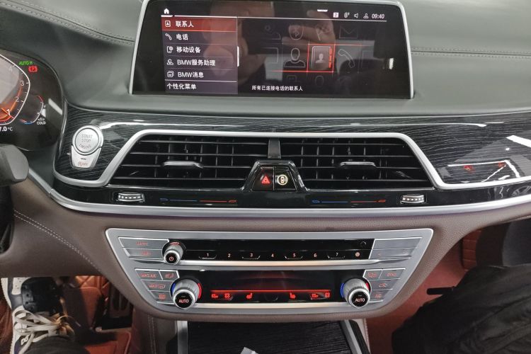 宝马7系 2019款 改款 740Li 领先型 M运动套装中控内饰16