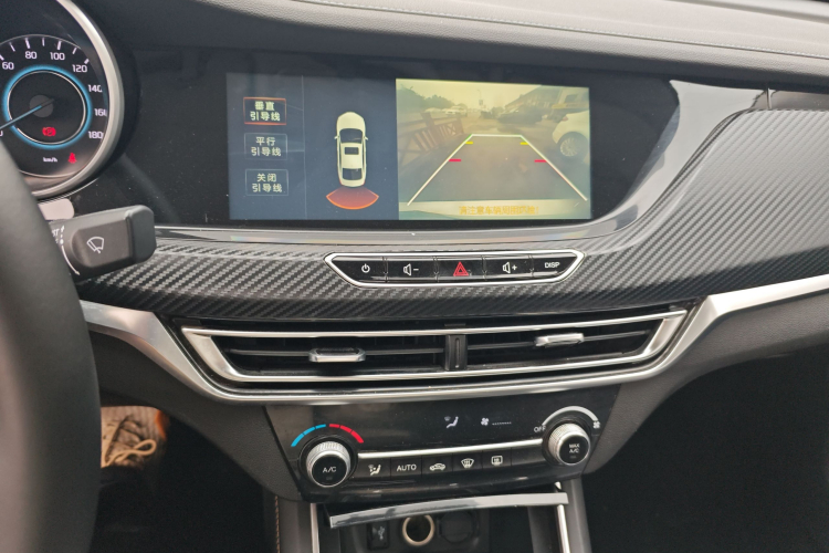 长安 逸动新能源 2019款 EV460 共享版局部细节16