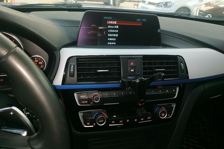 宝马3系 2019款 320i M运动套装局部细节16