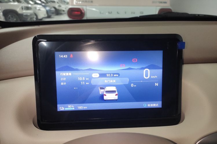 五菱汽车 宏光MINIEV 2025款 四门版 进阶款中控内饰14