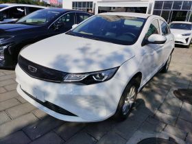 吉利汽车 帝豪新能源 2022款 EV Pro 网约版 磷酸铁锂