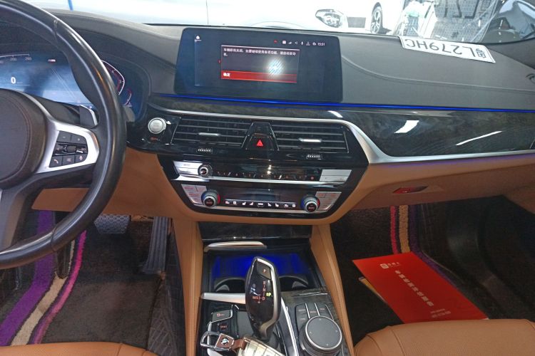 宝马5系 2020款 530Li 尊享型 M运动套装中控内饰16