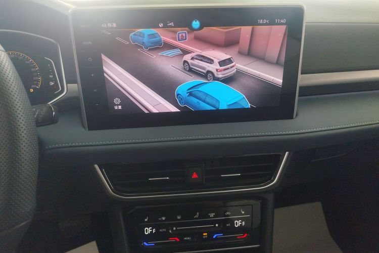 大众 途岳 2024款 300TSI 两驱月尊版中控内饰16