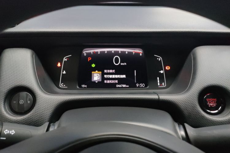 本田 飞度 2021款 1.5L CVT潮享版中控内饰14