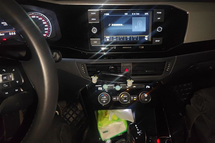 大众 探岳 2019款 330TSI 四驱豪华型 国V中控内饰16