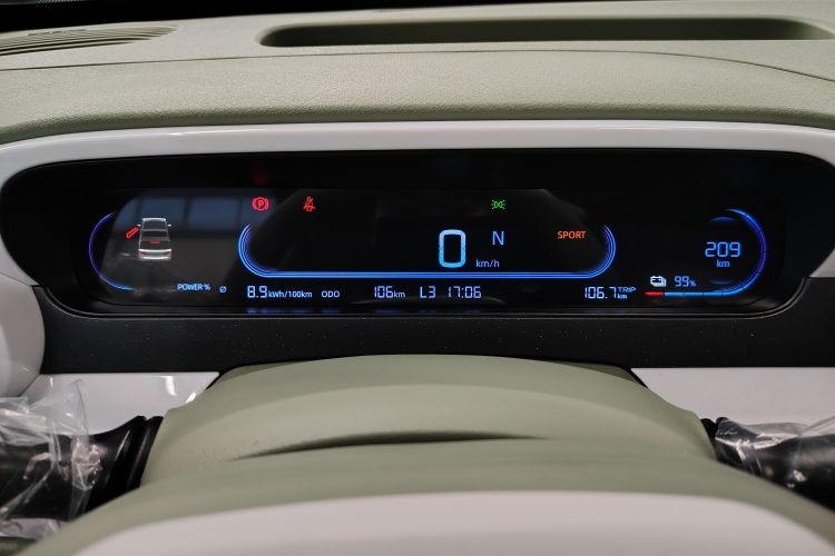 吉利银河 2025款 210km 熊猫骑士中控内饰14