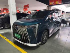 广汽传祺 传祺M8 2023款 宗师系列 双擎 至尊版