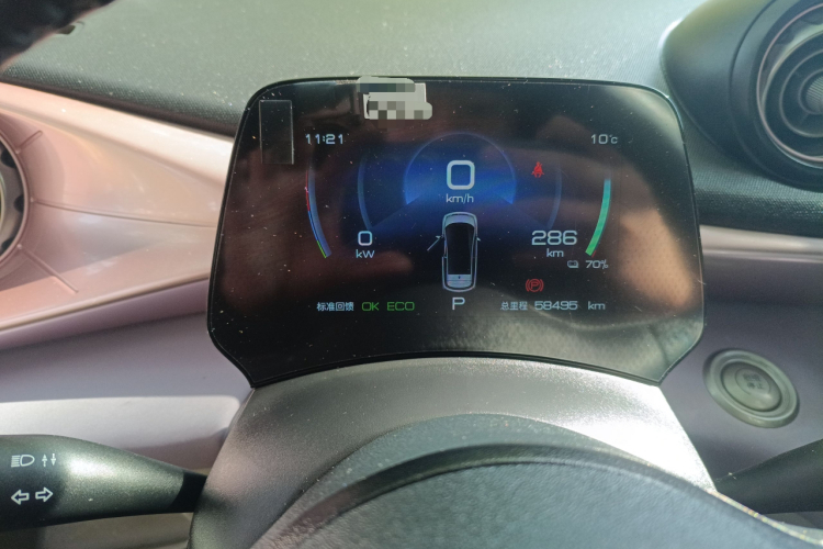 比亚迪 海豚 2021款 405km 时尚版局部细节14