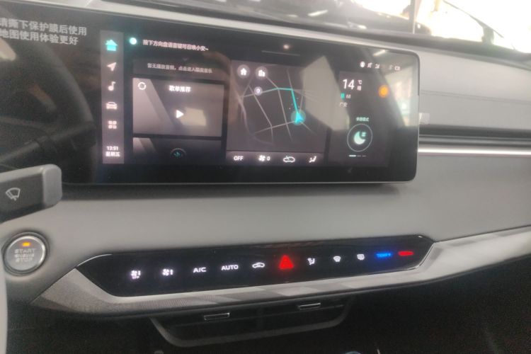 长安 锐程PLUS 2023款 1.5T DCT领航型中控内饰16