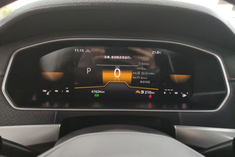 大众 朗逸 2024款 300TSI DSG星空满逸版中控内饰14