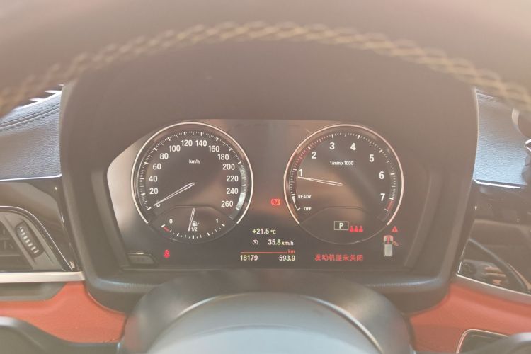 宝马X2 2023款 sDrive25i M运动曜夜版局部细节14