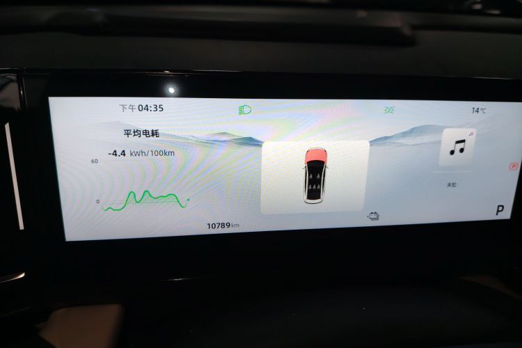 吉利银河 银河L6 2023款 125km 星舰中控内饰14