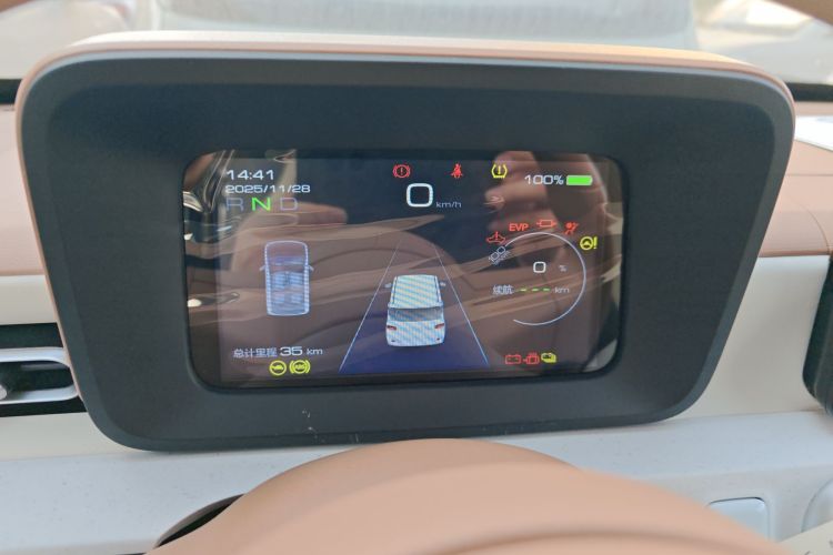 五菱汽车 宏光MINIEV 2024款 第三代 215km 青春版中控内饰14