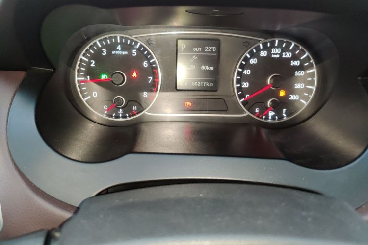 陆风X7 2015款 2.0T 全景尊贵版中控内饰15