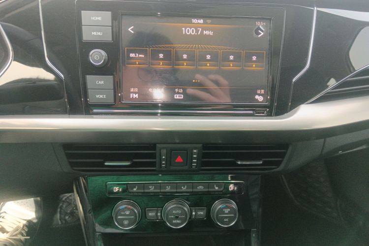 大众 帕萨特 2019款 330TSI 精英版 国VI局部细节16