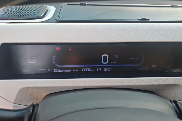 吉利银河 2024款 熊猫mini 200km 龙腾PRO版中控内饰14