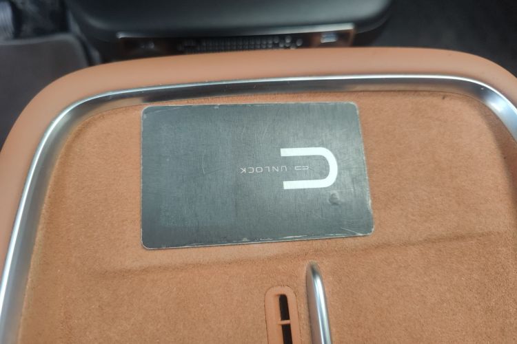 长安启源E07 2025款 纯电 四驱 90kWh Max智驾版中控内饰11