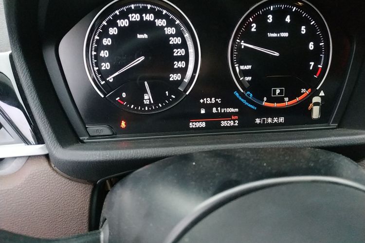 宝马X1 2021款 改款 sDrive20Li 尊享型中控内饰15