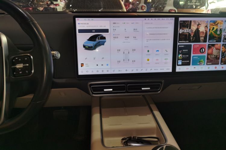 理想汽车 理想L8 2023款 Air局部细节16