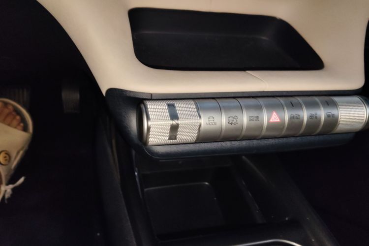 比亚迪 海豚 2023款 420km 时尚版中控内饰18