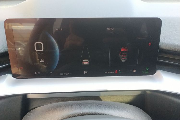 哈弗H6 2021款 第三代 1.5T 自动两驱Supreme局部细节14