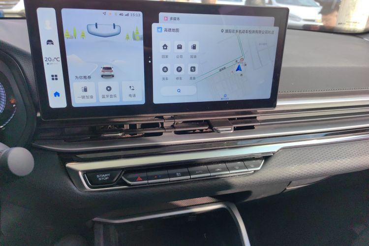 吉利汽车 帝豪 2023款 第4代冠军版 1.5L CVT尊贵型中控内饰16