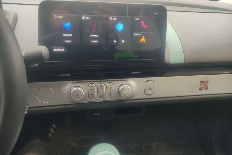 长安启源 长安Lumin 2022款 155km 清甜款中控内饰16