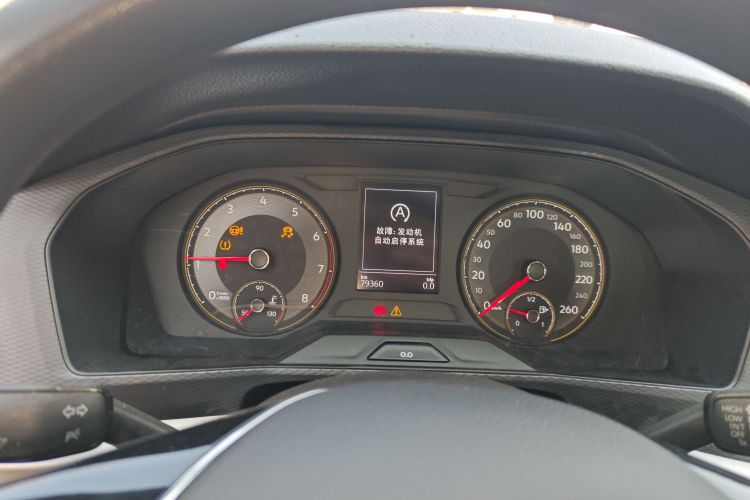 大众 朗逸 2022款 1.5L 自动风尚版中控内饰14