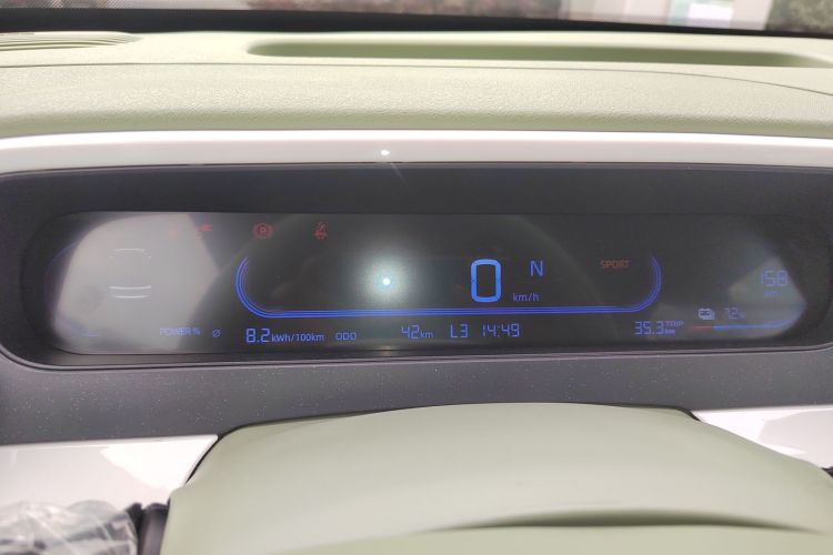 吉利银河 2025款 210km 熊猫骑士中控内饰14