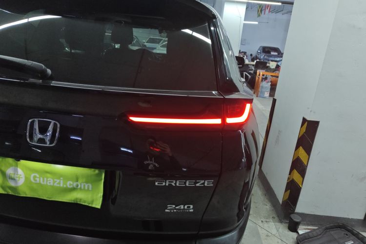 本田 皓影 2020款 240TURBO CVT两驱豪华版车身外观9