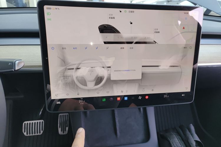 特斯拉 Model Y 2022款 改款 后轮驱动版中控内饰16