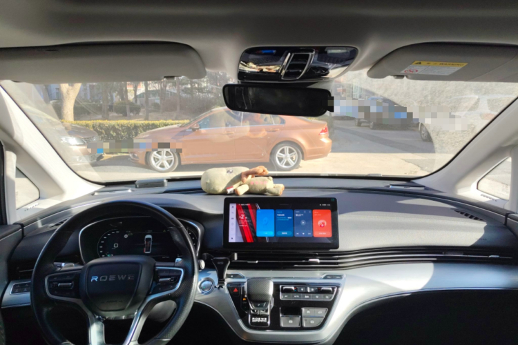 荣威iMAX8 2021款 400TGI Supreme系列尊荣版中控内饰12