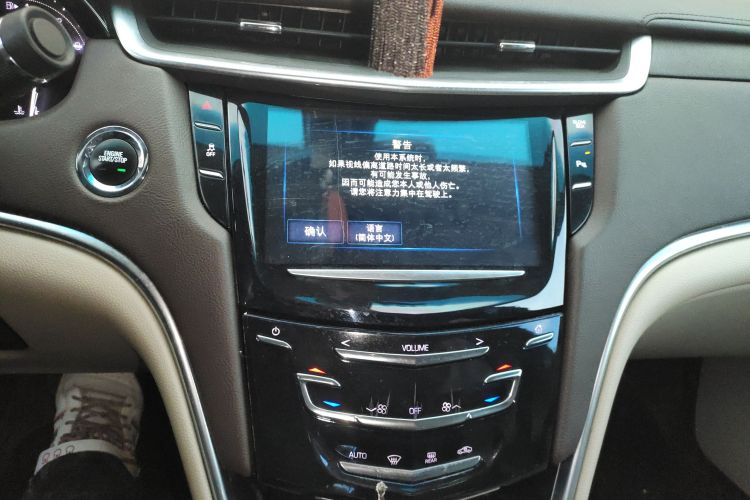 凯迪拉克XTS 2017款 28T 技术型局部细节16