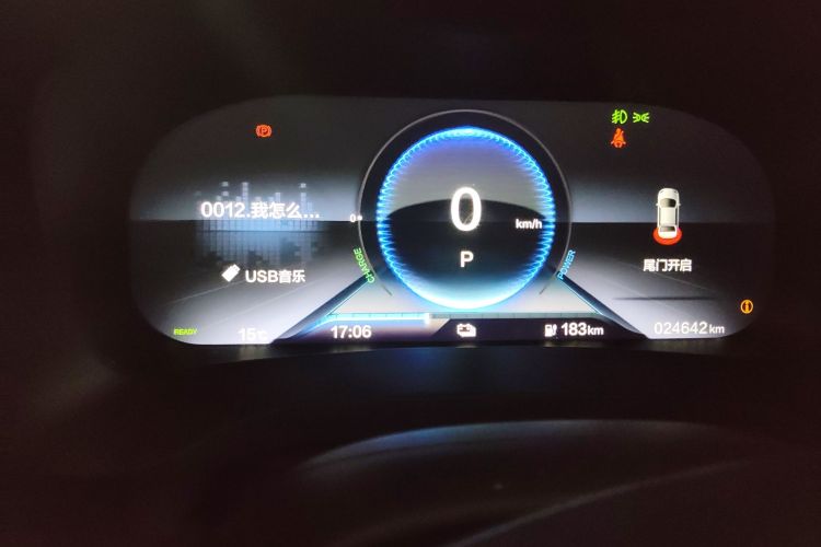 思铭 东风本田M-NV 2021款 尚骋版中控内饰14